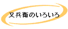 q̂낢